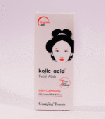 Guanjing Kojie San Skin brightening Facial Wash - Image 6