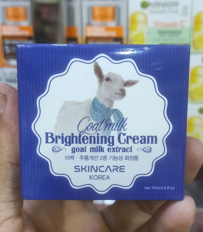 Goat Milk Extract Brightening Cream (2) Goat Milk Extract Brightening Cream - Image 1